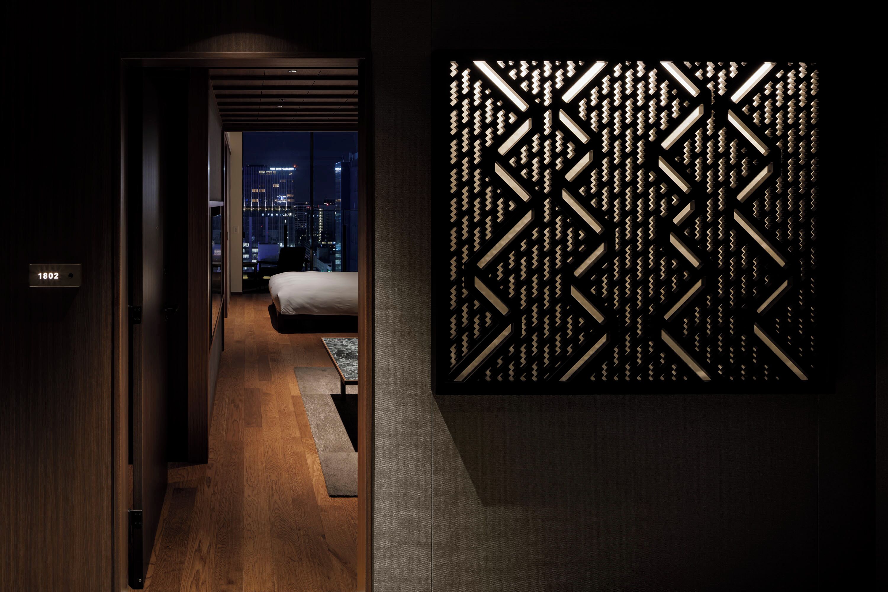 Foto - One Fukuoka Hotel