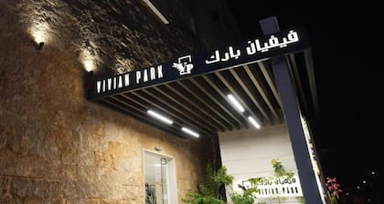 Vivian Park el Aziziya