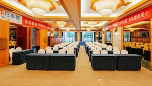 Meeting facility - Qingcheng Courtyard Hot Spring Hotel (Chengdu)