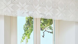 아파트 (2 Bedrooms) | 객실에서 보이는 전망