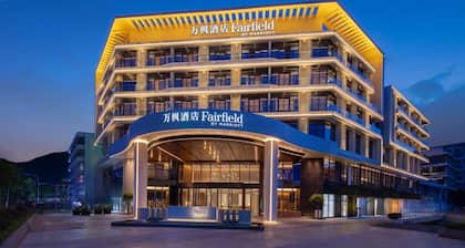 Fairfield BY Marriott Shenzhen Dameisha