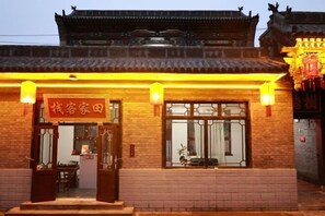 Exterior - Pingyao Tianjia Inn (Ancient City Shop) (Pingyao)