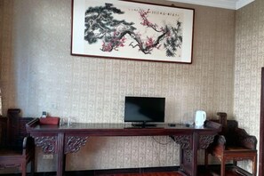 Room - Pingyao Tianjia Inn (Ancient City Shop) (Pingyao)