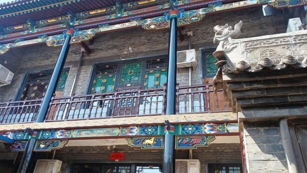 Ảnh chưa phân loại, 1 trong số 52 ảnh, nút