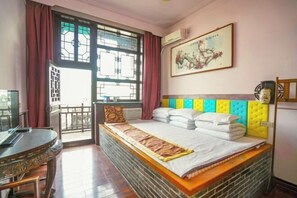 Room - Pingyao Tianjia Inn (Ancient City Shop) (Pingyao County)
