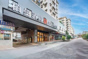 Exterior - Bai Man Hotel (Guangzhou Financial City Tangxia Metro Station) (Guangzhou)