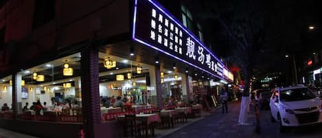Restaurante al aire libre