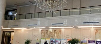 BI SHUI LAN TIAN GRAND HOTEL