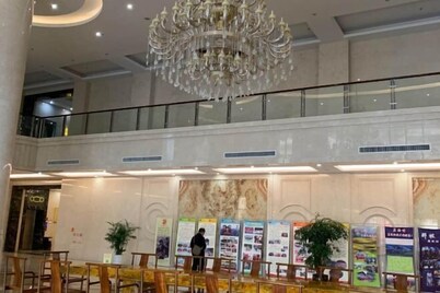 BI SHUI LAN TIAN GRAND HOTEL