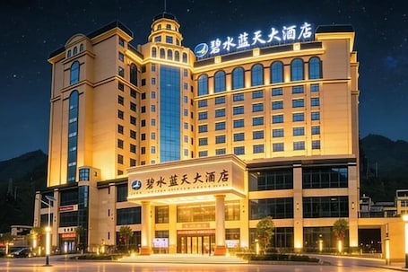 外観. BI SHUI LAN TIAN GRAND HOTEL