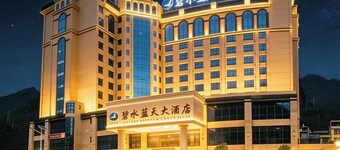 BI SHUI LAN TIAN GRAND HOTEL