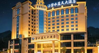 BI SHUI LAN TIAN GRAND HOTEL