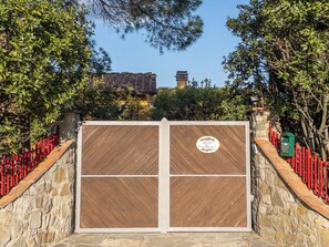 บริเวณภายนอก