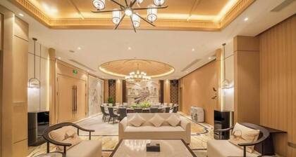 Chinese Entrepreneur International Conference Center