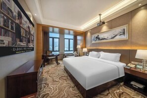 Room - Chinese Entrepreneur International Conference Center (Chongqing)