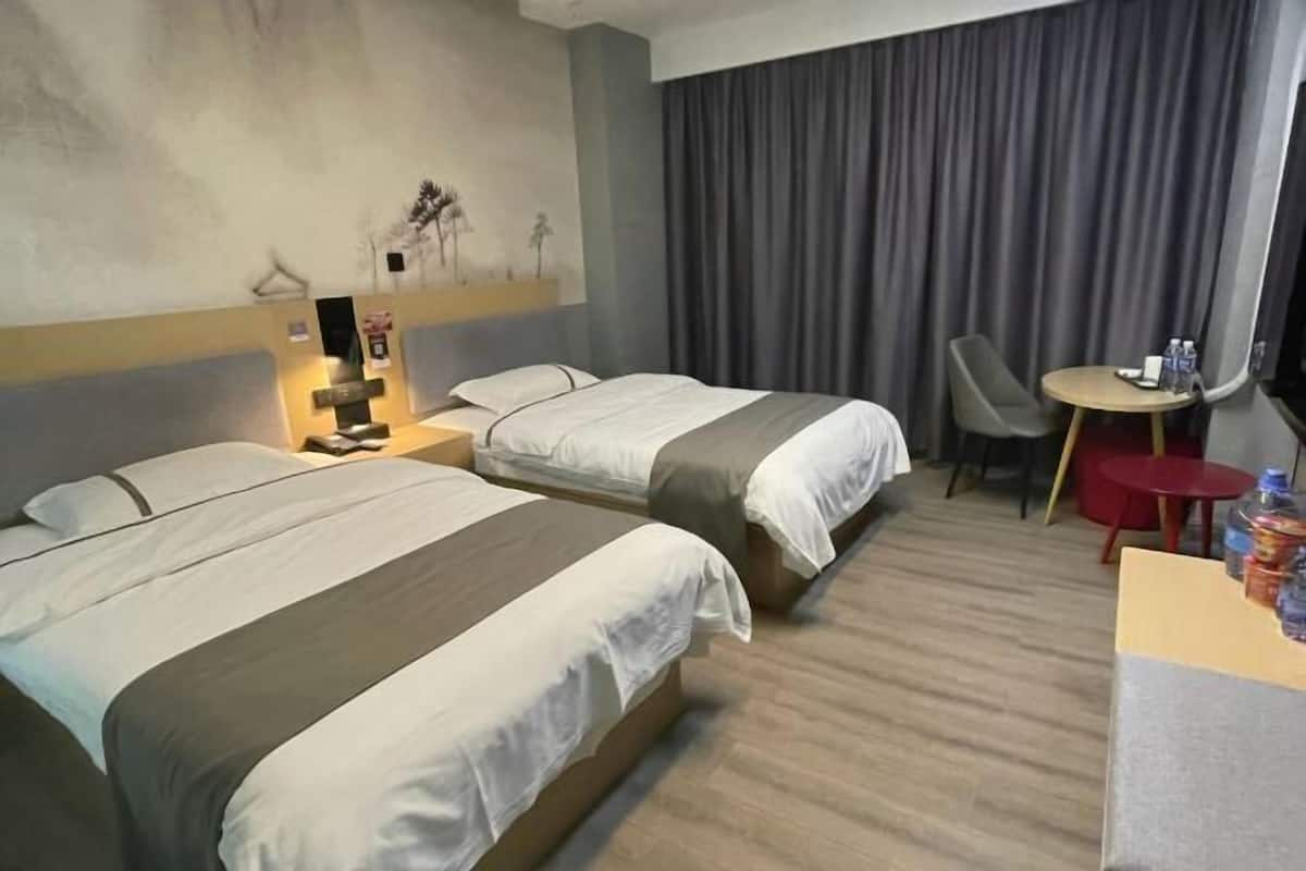 Kamar