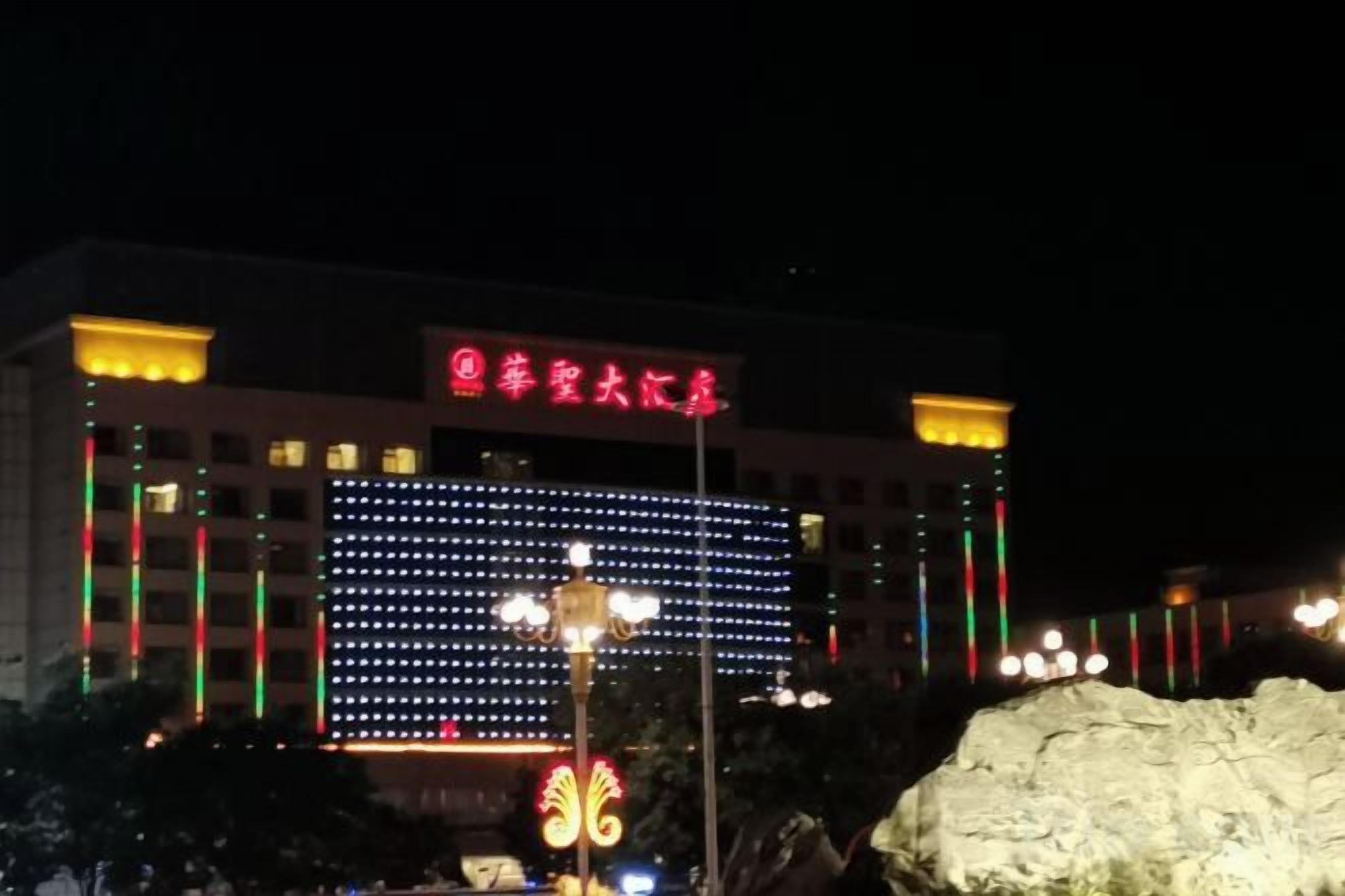  기타