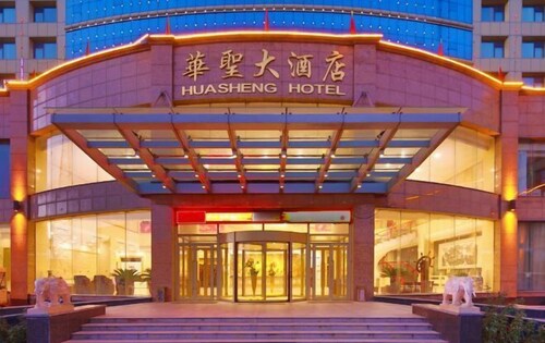 Huasheng Hotel