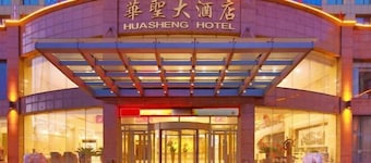 Huasheng Hotel