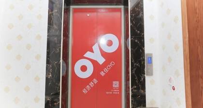 Oyo Yongxing Hotel