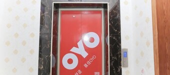Oyo Yongxing Hotel