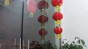 Unclassified image, 5 of 18, button - Youxi Sanming Red Lantern Hotel (Youxi)