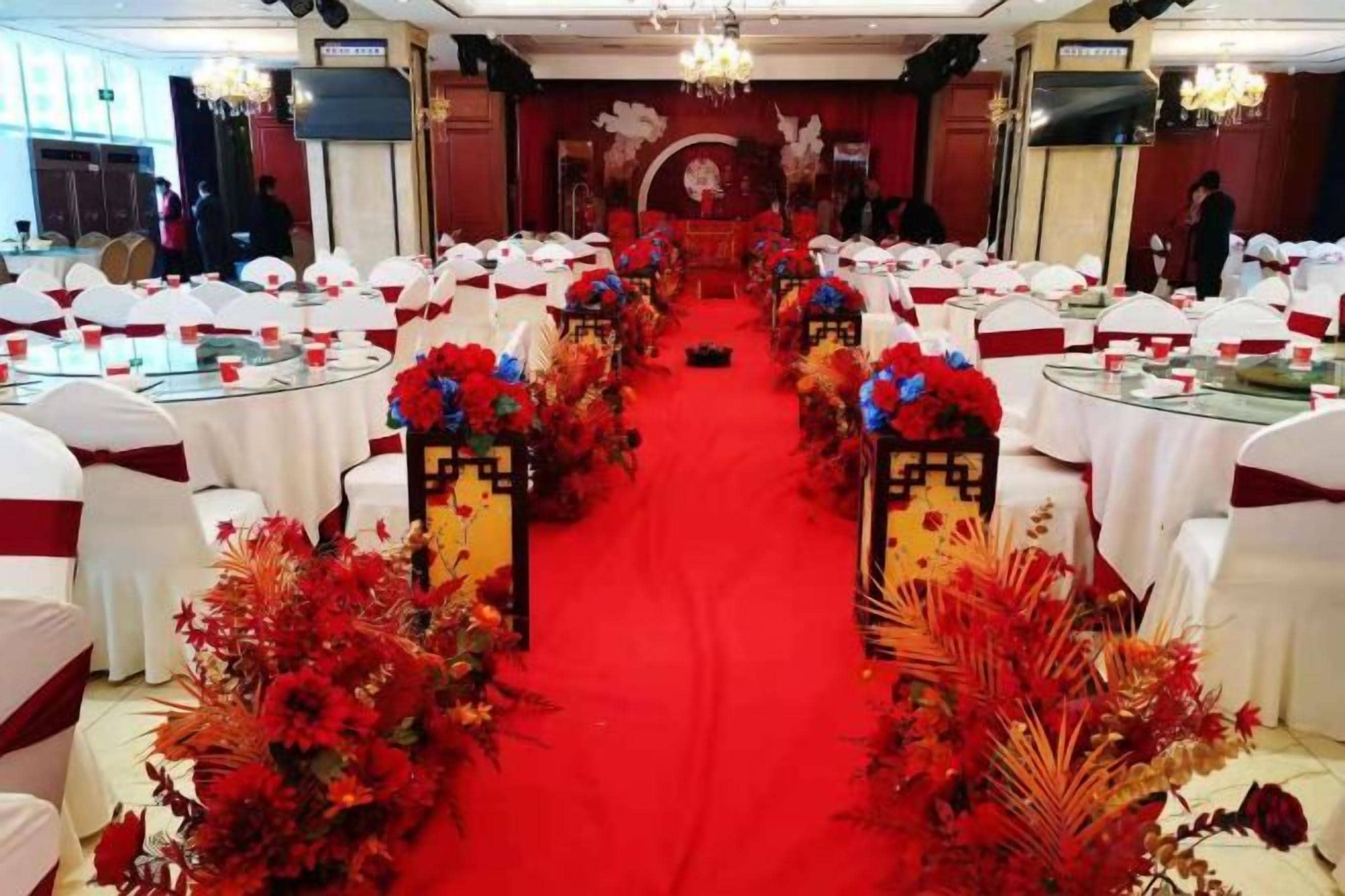 Aula banquet