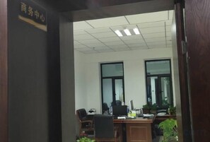 Centre d’affaires