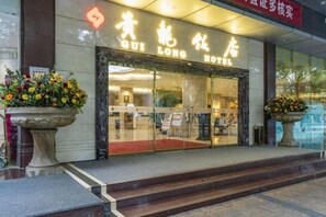 大廳
