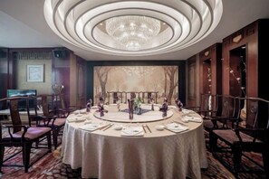 Unclassified image, 5 of 97, button - Guilong Hotel (Guiyang)