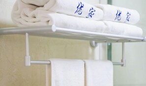 Miscellaneous - Bengbu Youjia Express Hotel (Greenland Century City) (Bengbu)