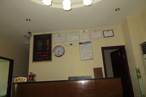 Xi Qian Xing Nan Qiao Business Hotel