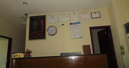 Xi Qian Xing Nan Qiao Business Hotel