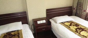 Xi Qian Xing Nan Qiao Business Hotel