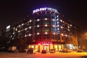 Exterior - Hua'erzi Hotel (Zhuji)