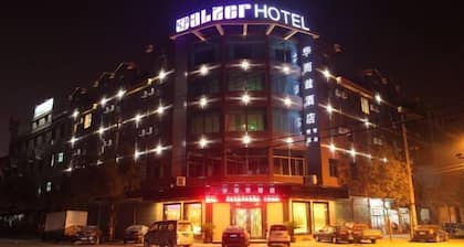Hua'erzi Hotel
