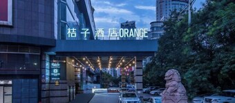 Orange Hotel (Guiyang Grand Cross)