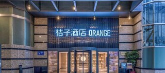 Orange Hotel (Guiyang Grand Cross)