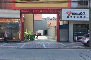 Exterior - Junyi Chain Hotel (Haiyan Qiyuan Chengbei East Road) (Haiyan)