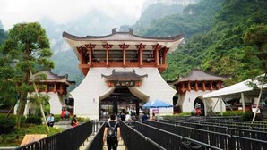 Unclassified image, 2 of 72, button - Wenxin Homestay (Zhangjiajie)