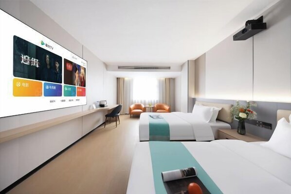 Room - Aishang Hotel (Nanchang Bayi Square Longevity Palace Branch) (Nanchang)