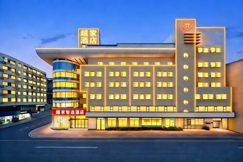 Aishang Hotel (Nanchang Bayi Square Longevity Palace Branch)