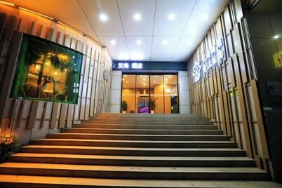 Aishang Hotel (Nanchang Bayi Square Longevity Palace Branch)