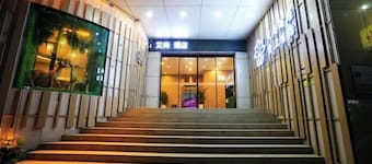 Aishang Hotel (Nanchang Bayi Square Longevity Palace Branch)
