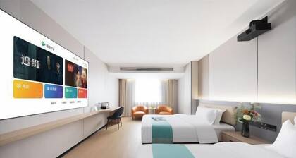 Aishang Hotel (Nanchang Bayi Square Longevity Palace Branch)