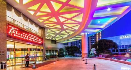 Changxing International Hotel