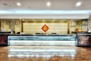 Lobby - Ronglian Hotel (Foshan)
