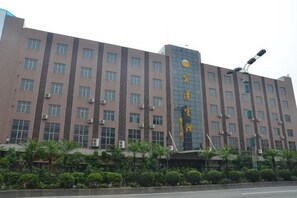 Exterior - Ronglian Hotel (Foshan)