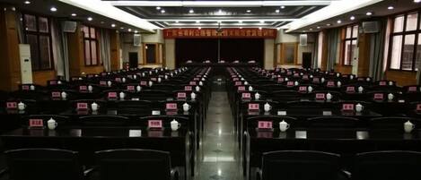 Salle de réunion