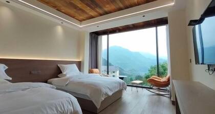 Shanjinyi Farmhouse